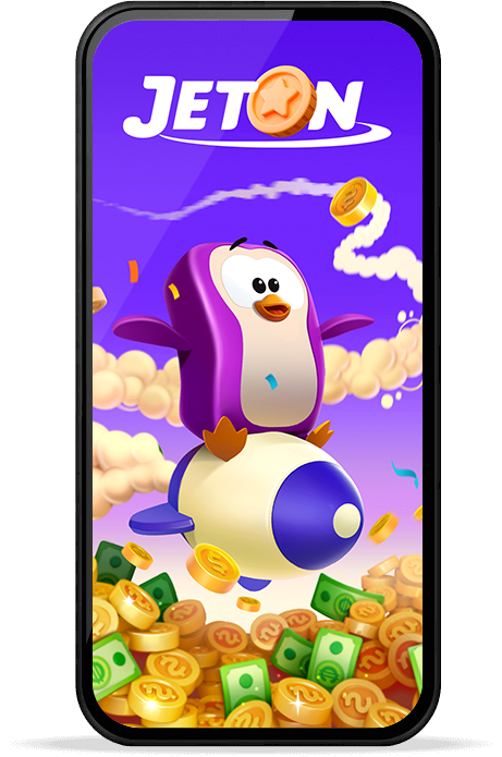 Game On, Cash In